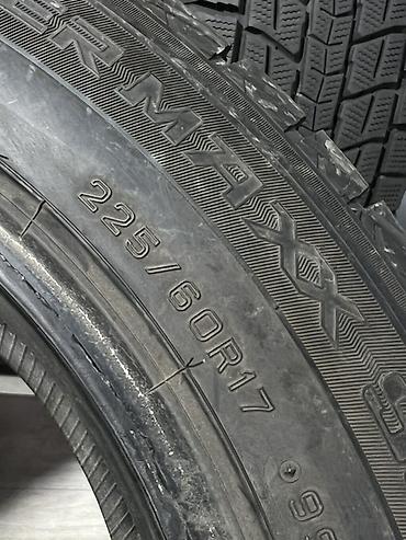Шины: Шины 225 / 60 / R 17, Зима, Б/у, Комплект, Легковые, Япония, Dunlop — 6