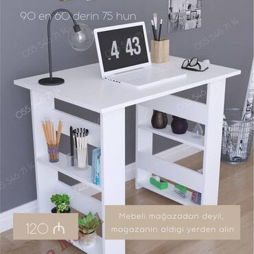 Çaydanlar: Kompüter masası, Yeni