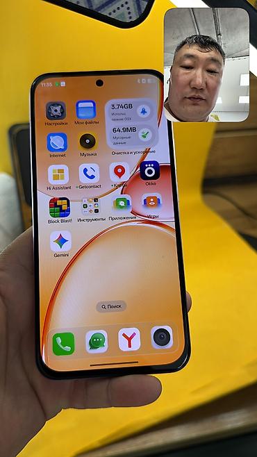 Realme: Realme 1, Б/у, 256 ГБ, 2 SIM — 12