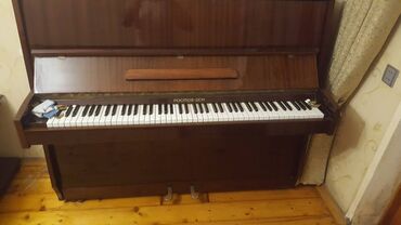 ikinci el pianino satışı: Piano, Akustik, İşlənmiş, Ünvandan götürmə