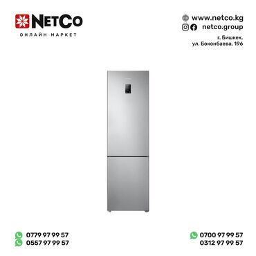 диспенсер для воды с холодильником: Холодильник Samsung RB38C776DS9 Характеристики: Общий объём (брутто)