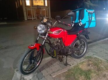 Motonəqliyyatın icarəsi: - Nama, 110 sm3