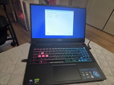 макбук эйр 2017 цена: Ноутбук, MSI, 32 ГБ ОЗУ, AMD Ryzen 7, 15.6 ", Б/у, Для работы, учебы, память SSD