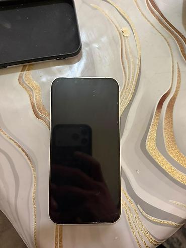 iphone xs max 128: IPhone (белый) - Диагональ экрана около плоские грани, фронтальная — 2