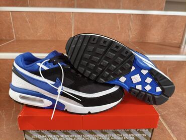 Patike: Patike, Nike, veličina - 43 — 2