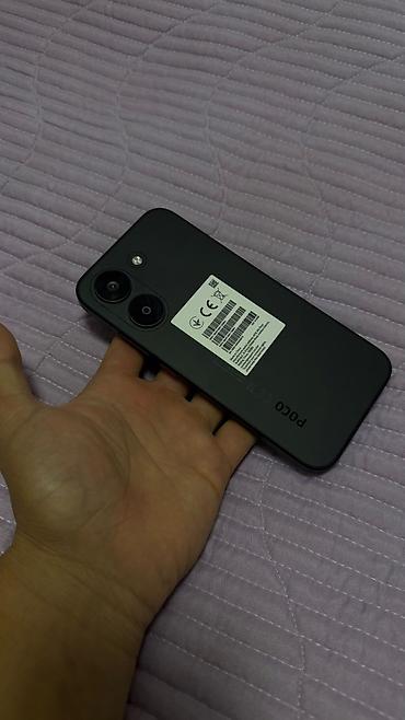 видеонаблюдение бишкек цена: Poco X8 Pro, Новый, 512 ГБ, цвет - Черный, 2 SIM — 2