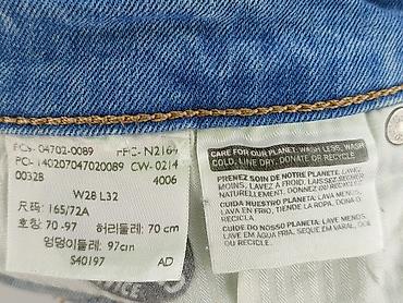 511 slim jeans levis: Jeansy damskie, rozmiar S — 5