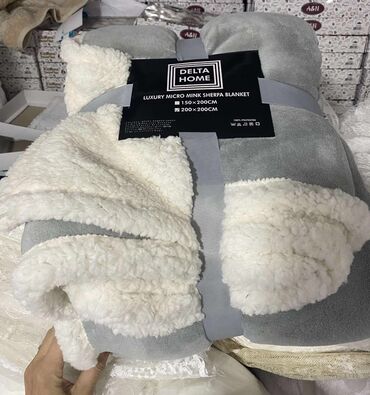 Ćebad i pokrivači: Pliš — 1