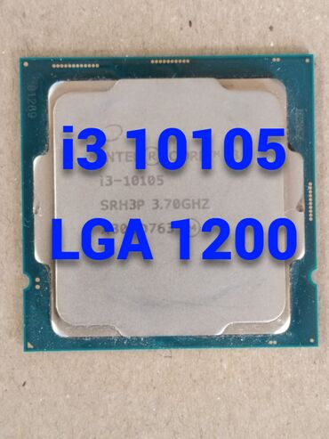процессор 1 ядерный: Процессор, Б/у, Intel Core i3, 4 ядер, Для ПК