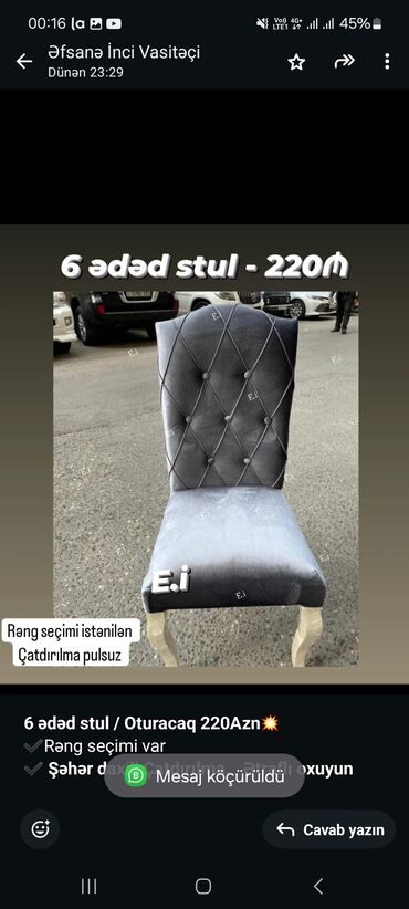 stul dəsti: *6 ədəd stul / Oturacaq 220Azn💥* ✔️Rəng seçimi var ✔️ *Şəhər daxili