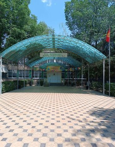 учитель на дом: В школу №11 СРОЧНО требуется учитель Соц.Педагог (на 1 ставку) at lalafo.kg учитель на дом: В школу №11 СРОЧНО требуется учитель Соц.Педагог (на 1 ставку)