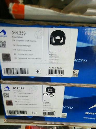 Двигатели, моторы и ГБЦ: Продаю запчасти на спринтер гигант вито башмак мб100 новые есть at lalafo.kg — 12 Двигатели, моторы и ГБЦ: Продаю запчасти на спринтер гигант вито башмак мб100 новые есть — 12