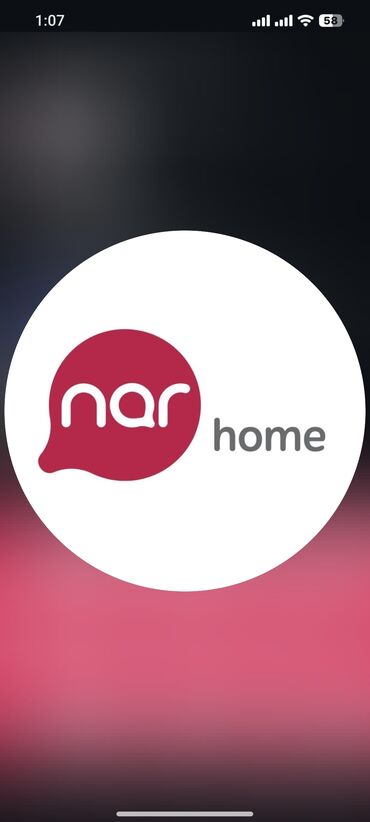 Nömrə: ( 070 ) ( 7494353 ), Yeni