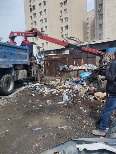 автовозы бишкек москва: Тиричилик таштандыларын чыгаруу, Шаар ичинде, жүк ташуучу жумушчусу менен