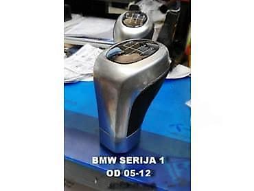 norauto akumulator: RUČICA MENJAČA ZA BMW 125, 116, 118 . | PULSAR – SINCE 1924 – — 9