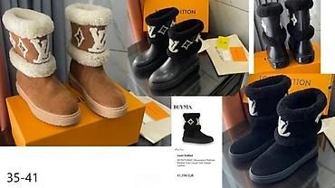 Čizme: CIZME PRIZNATIH BRENDOVA U SVETU, HIT | Najnovije! ! ! Hot! ! ! Hot! — 9