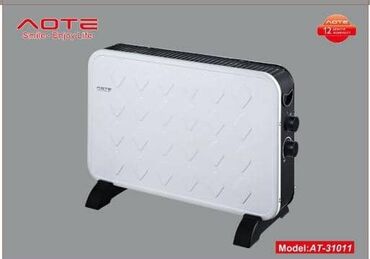 самые экономичные обогреватели для дома: Электрический обогреватель Конвекторный, Напольный, более 2000 Вт