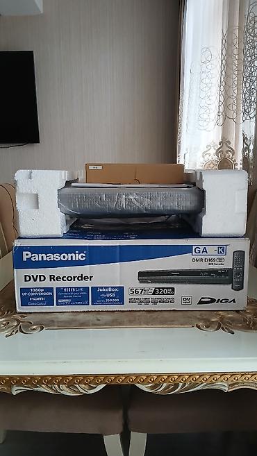 dvd r disk: Yeni Panasonic, Ünvandan götürmə — 4