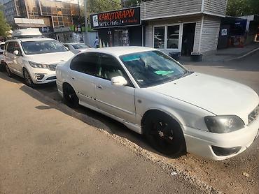 ej 204: Subaru Legacy: 2002 г., 3 л, Автомат, Бензин, Седан — 2
