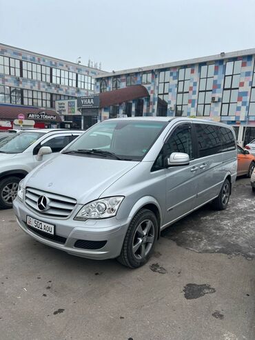 dzhinsy optom i v roznicu: Mercedes-Benz V 220: 2013 г., 2.2 л, Типтроник, Дизель, Минивэн