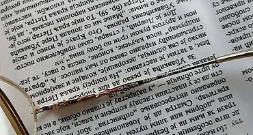 Naočare: K:ACTOR 1123 -semi/ polu dioptrijski ram ORIGINAL. Made in Italy. K — 8