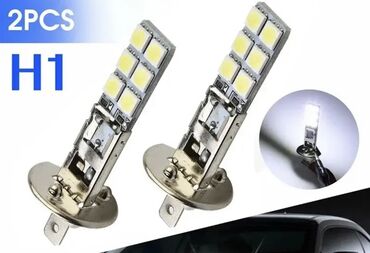 led h11: Yeni, LED lampa, Ünvandan götürmə