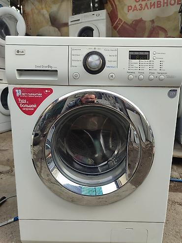 Телевизоры: Продажа телевизор ТСЛ отличная картинка,большой экран,ресивер в — 15