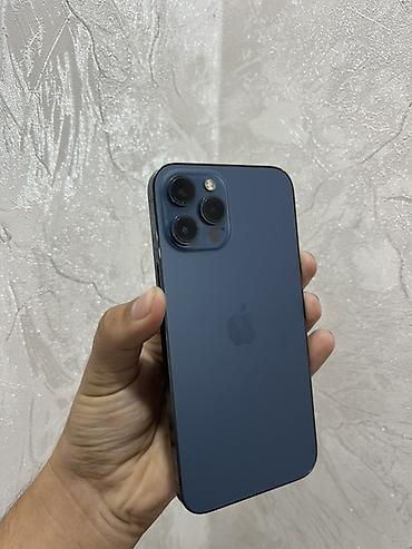 Обмен интересен с вашей доплатой или моей iPhone 12 Pro Max 256 ГБ в at lalafo.kg Обмен интересен с вашей доплатой или моей iPhone 12 Pro Max 256 ГБ в
