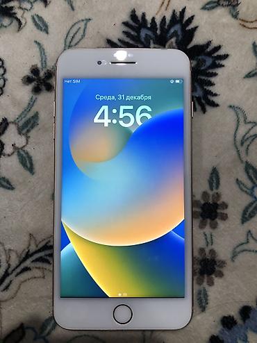 Мобильные телефоны: IPhone 8 Plus, Б/у, 64 ГБ, Защитное стекло, Чехол, 100 % — 5