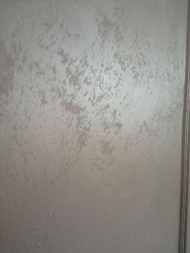 Другие виды отделочных работ: Предлагаются услуги по ремонту квартир. Включают выполнение — 16