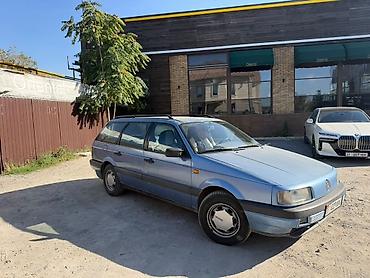 pass: Volkswagen Passat Variant: 1993 г., Механика, Бензин, Универсал — 3