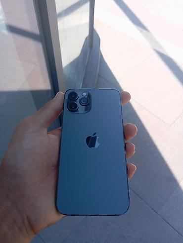 ps5 digital: IPhone 12 Pro, Б/у, 256 ГБ, Графит, 78 % — 3