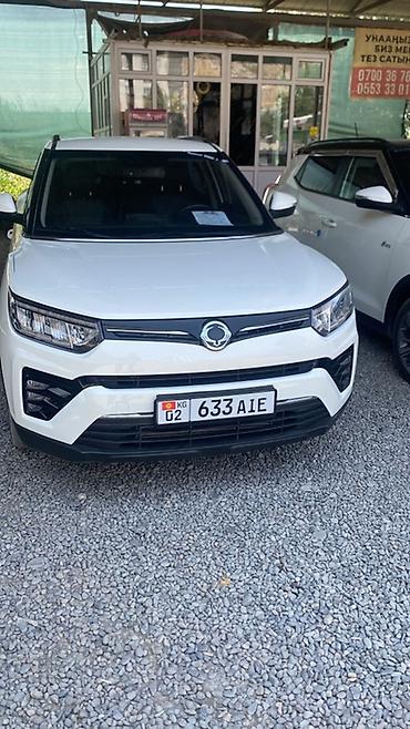 kayo tt 140: Ssangyong Tivoli: 2020 г., 1.5 л, Автомат, Бензин, Кроссовер — 1