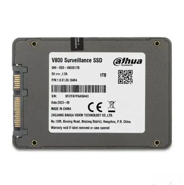 mašina za čišćenje višanja: Dahua SSD-V800S 1TB za DVR Model: PC P300 Dimenzije: 2.5 inča (sa