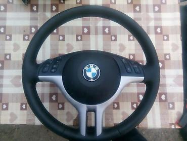 ruda za traktor: TROKRAKI VOLAN ZA BMW 316, 318, 320 . | Svi originalni delovi za — 1