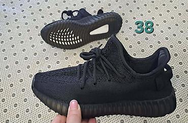 brojevu: Yezzy.Dostupni brojevi su na slikama.Cena 2700 din — 1