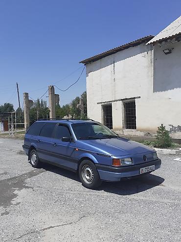Volkswagen Passat: 1992 г., 1.8 л, Механика, Бензин, Универсал — 3