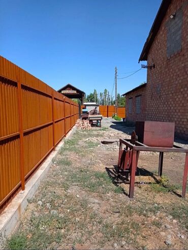 Помещения свободного назначения: Продаётся коммерческая недвижимость с.Сокулук 📍 Расположение: Объект — 5