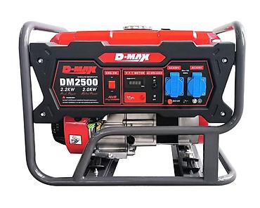 Генераторы: Бензиновый генератор D-MAX DM2500 - Номинальная мощность: 2.0 кВт - — 1