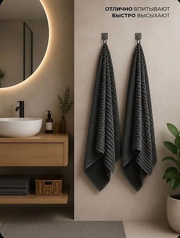 tekstil baku: Hamam üçün Yeni rəng - Boz Mikrofiber Dəsmal, Rayonlara çatdırılma — 2