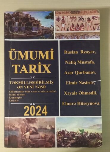 Azərbaycan Tarixi: Ümumi tarix Ruslan Rzayev 2024