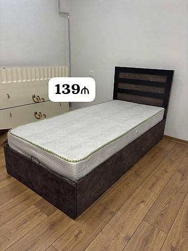 139₼ – Həzi Aslanov Cərgəli başlıqlı, taxta dekorlu tək nəfərlik
