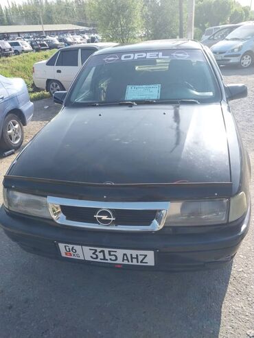 куплю бу авто: Opel Vectra: 1992 г., 1.6 л, Механика, Бензин, Седан
