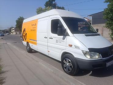 катер водный: Легкий грузовик, Mercedes-Benz, Стандарт, 3 т, Б/у — 6