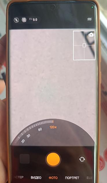 ван плюс 7: Oppo Find X7 Ultra, Б/у, 256 ГБ, цвет - Коричневый, 2 SIM — 5