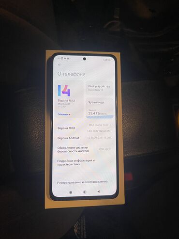 редми 14 c: Redmi, Redmi Note 13, Колдонулган, 256 ГБ, түсү - Кара, 2 SIM