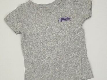 koszulki sportowe adidas: Koszulka, 2-3 lat, 92-98 cm, stan - Dobry
