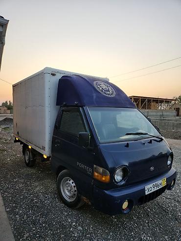 форд куриер: Hyundai Porter с изотермическим фургоном - Компактный городской — 1
