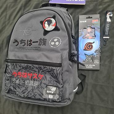 Məktəb çantaları: Новый ортопедический рюкзак Kite Naruto (Оригинал)Продаётся абсолютно — 1