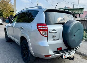 ключ субару форестер: Toyota RAV4: 2009 г., 2.5 л, Автомат, Бензин, Кроссовер